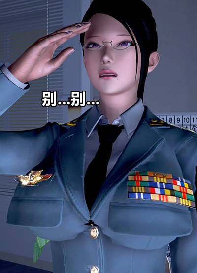 《[3D]極上美腳女警官絕望墮落-詠誌和春麗》