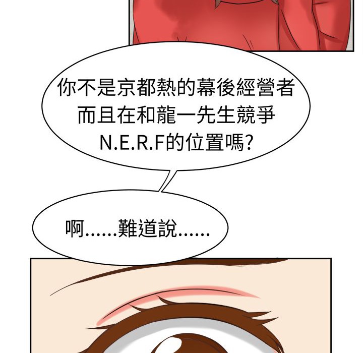 50.jpg