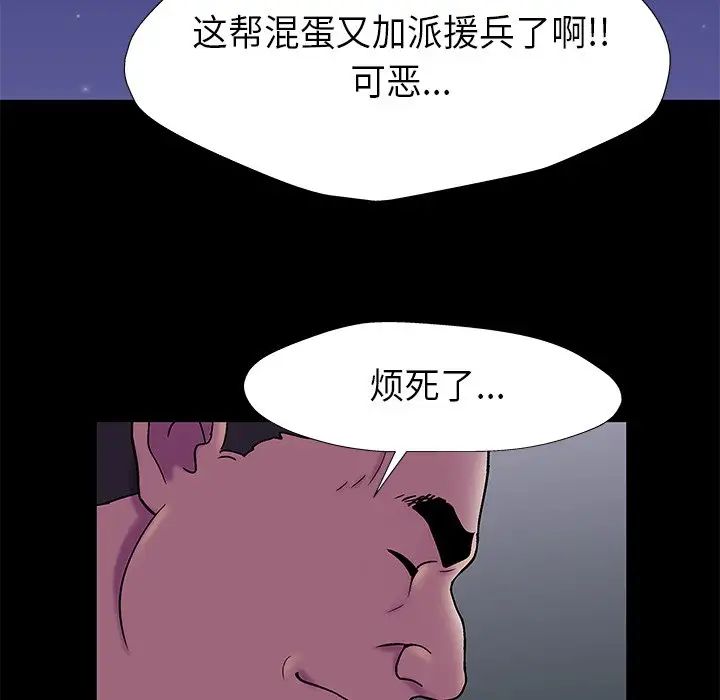 79.jpg