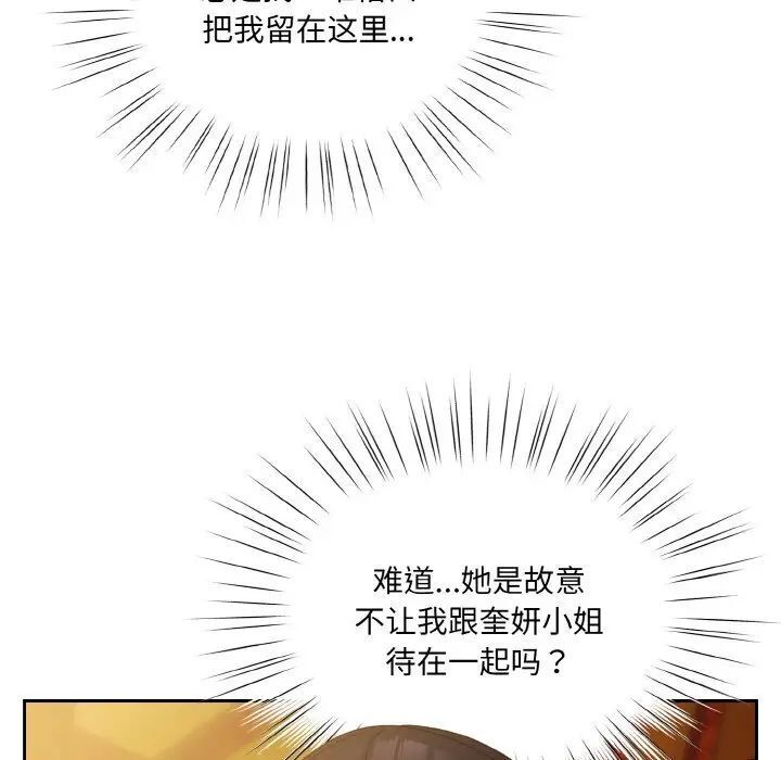 64.jpg