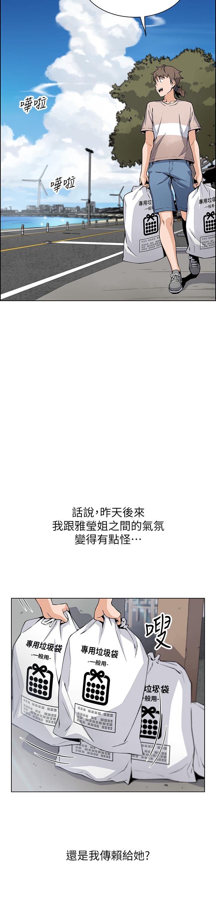 68.jpg