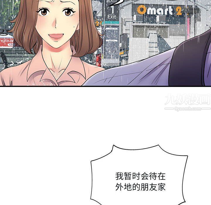 91.jpg
