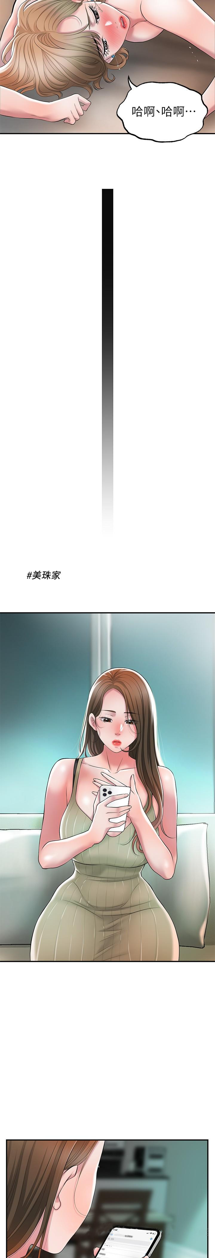 77.jpg